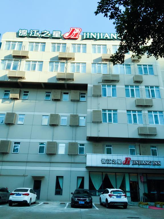 Jinjiang Inn Zhuhai Gongbei Fuhuali Luaran gambar